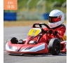 Journée multi-activités - karting