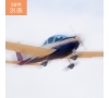 Baptême de l’air