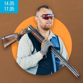 Challenge Marcel Paul